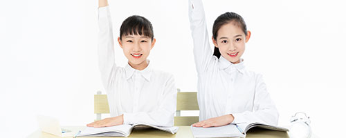北京外國語大學國際課程中心2024-25招生一覽表（附招生階段、學費、課程體系）(北京外國語大學國際部)